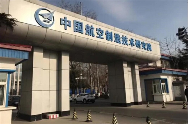 效率丨自動(dòng)化效率下的中國速度，豪橫！